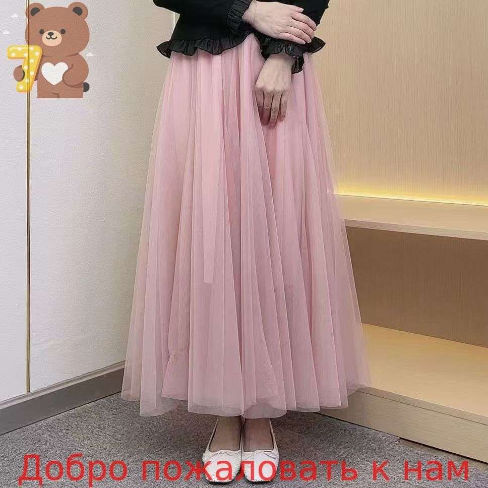 Юбка #1