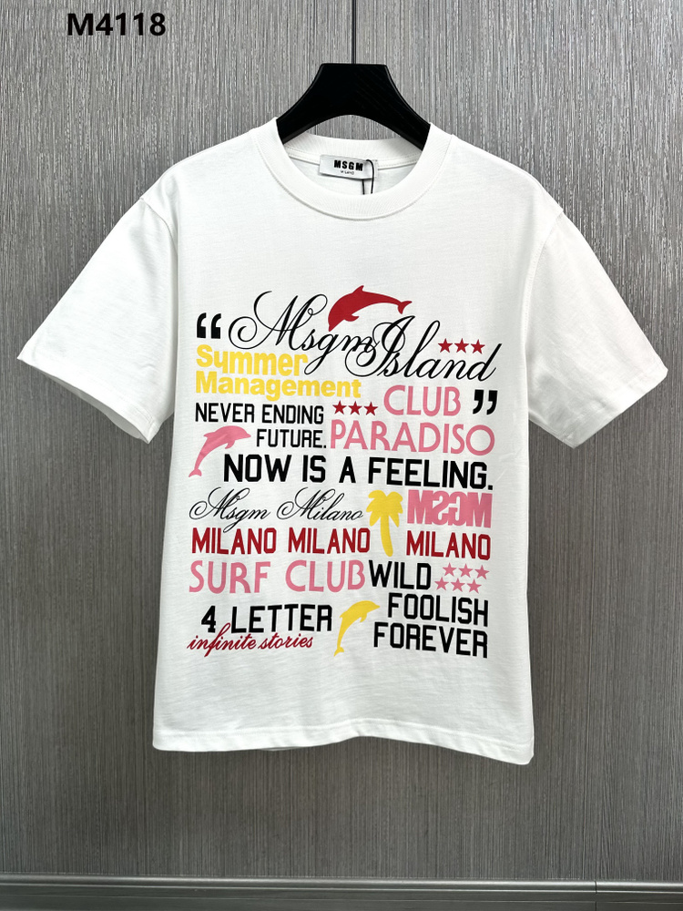 Футболка MSGM MSGM 1 шт #1