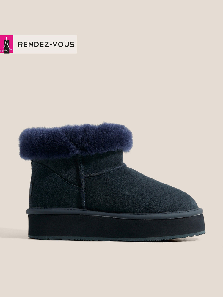 Угги TENDANCE #1