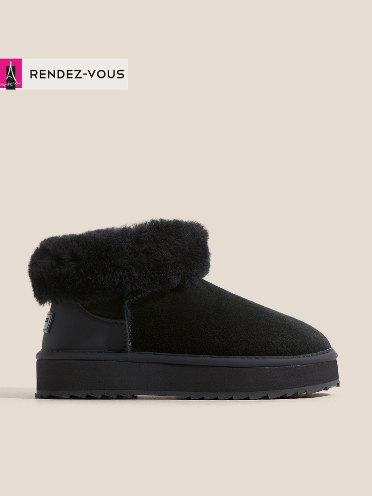 Угги TENDANCE #1