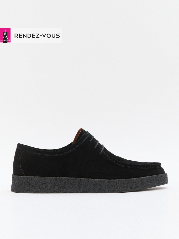 Ботинки TENDANCE #1