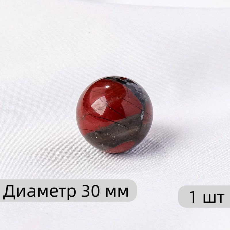 Природные материалы #1