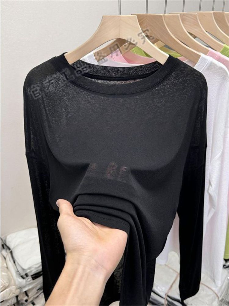 Лонгслив #1