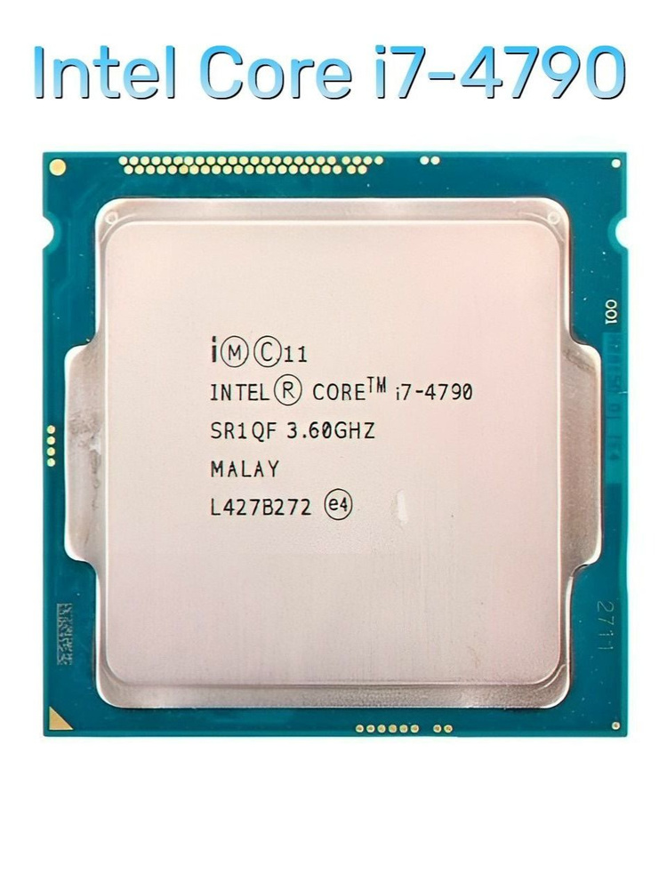 Процессор Intel Core i7 4-го поколения, OEM (без кулера), 4 яд