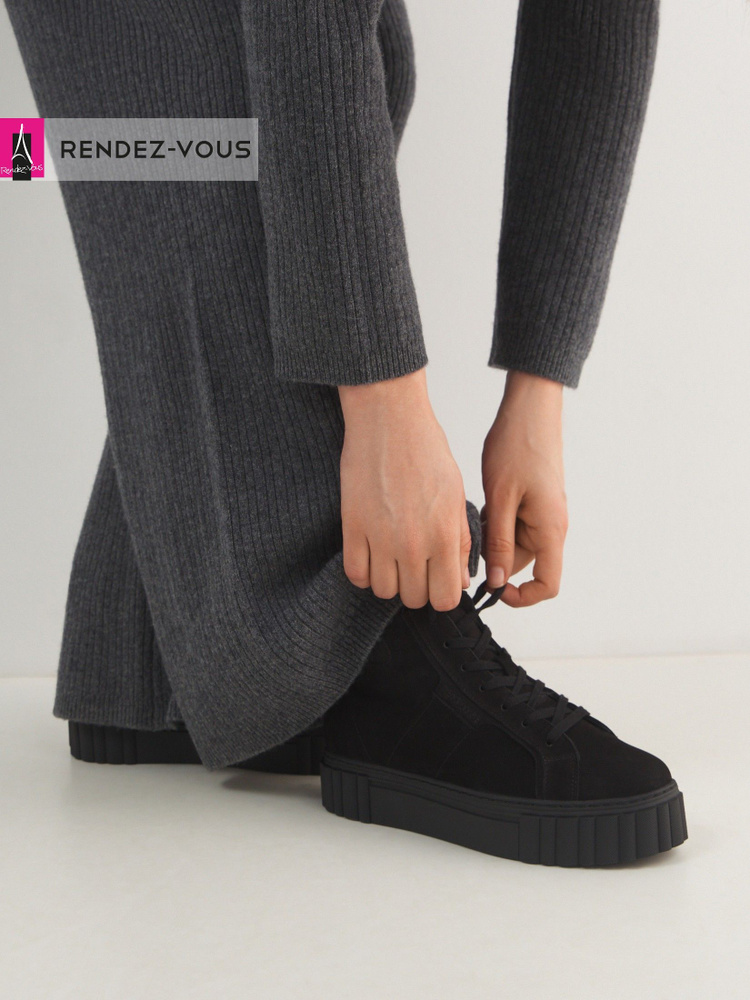 Кеды TENDANCE #1
