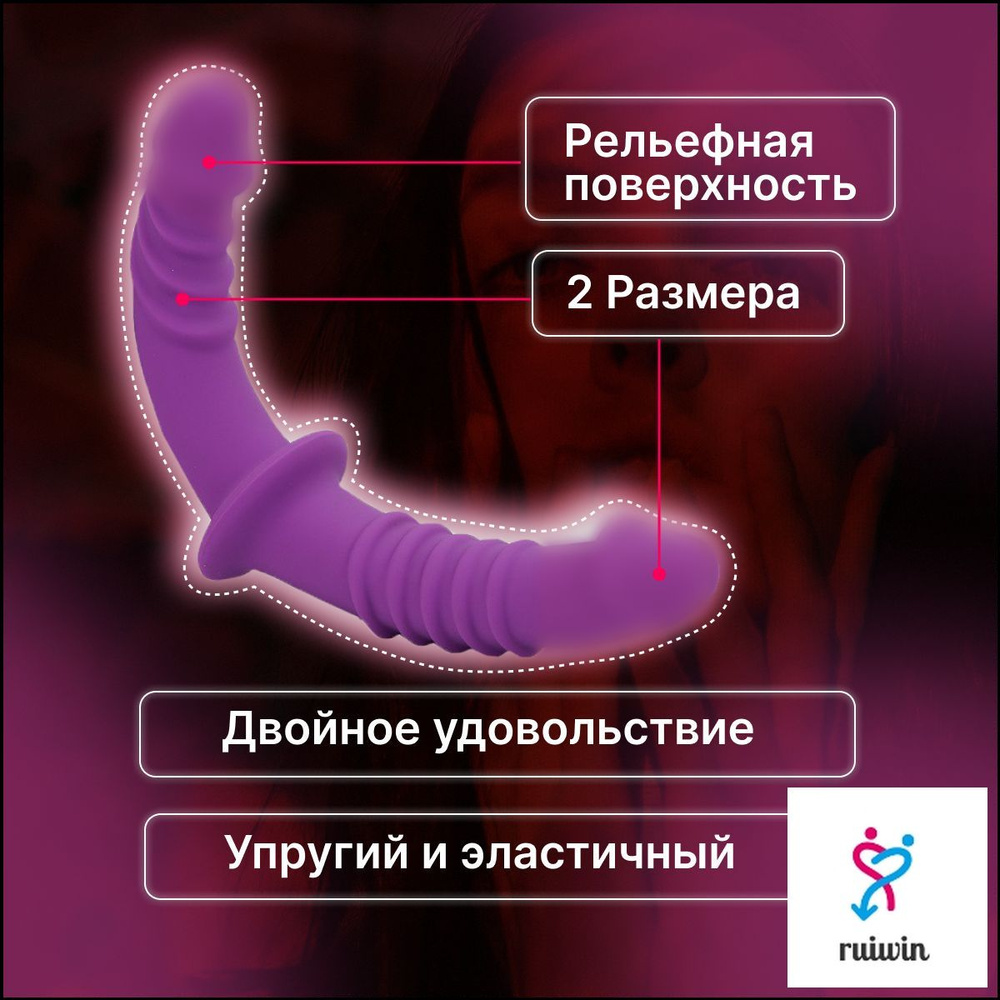 GEEBA Фаллоимитатор, 30см #1
