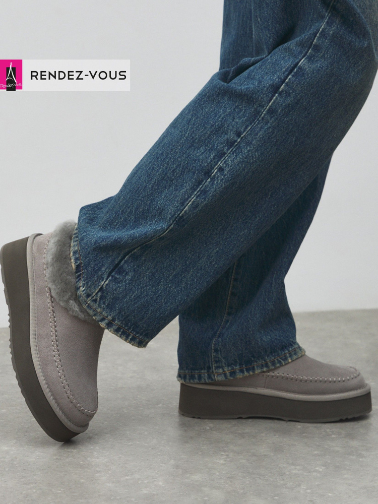 Угги TENDANCE #1