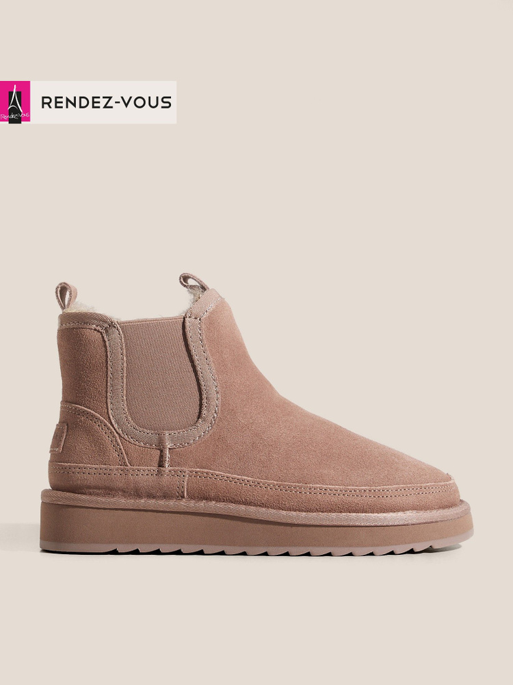 Угги TENDANCE #1
