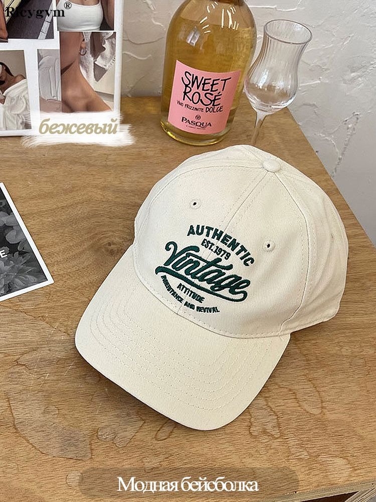 Кепка cap #1