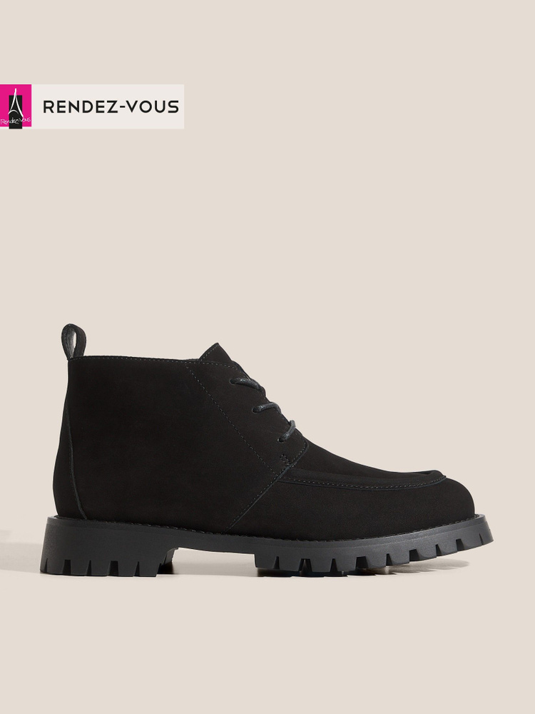 Ботинки TENDANCE #1
