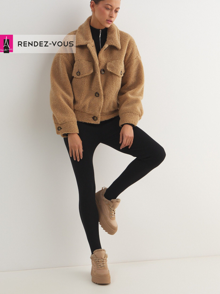 Кеды TENDANCE #1