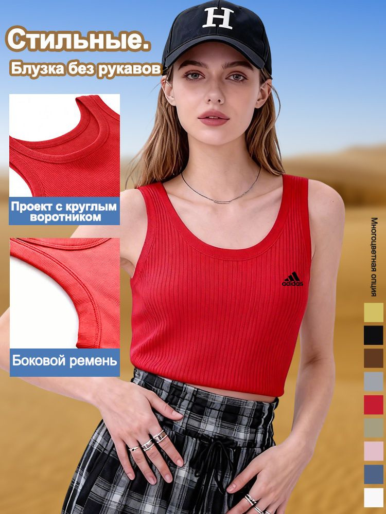 Майка 1 #1