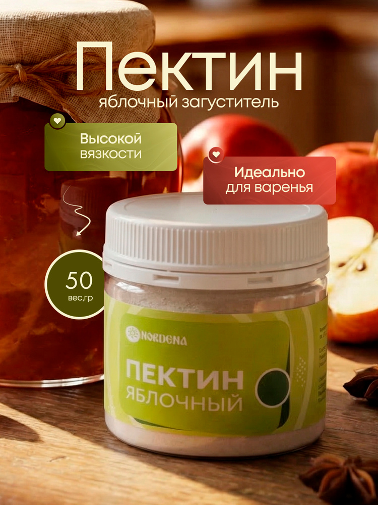 50-ozon-1578539320