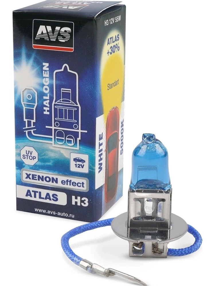 Галогенная лампа AVS ATLAS H3 1шт. 5000К 12V 55W- яркий белый цвет, кварцевое стекло, керамический патрон #1