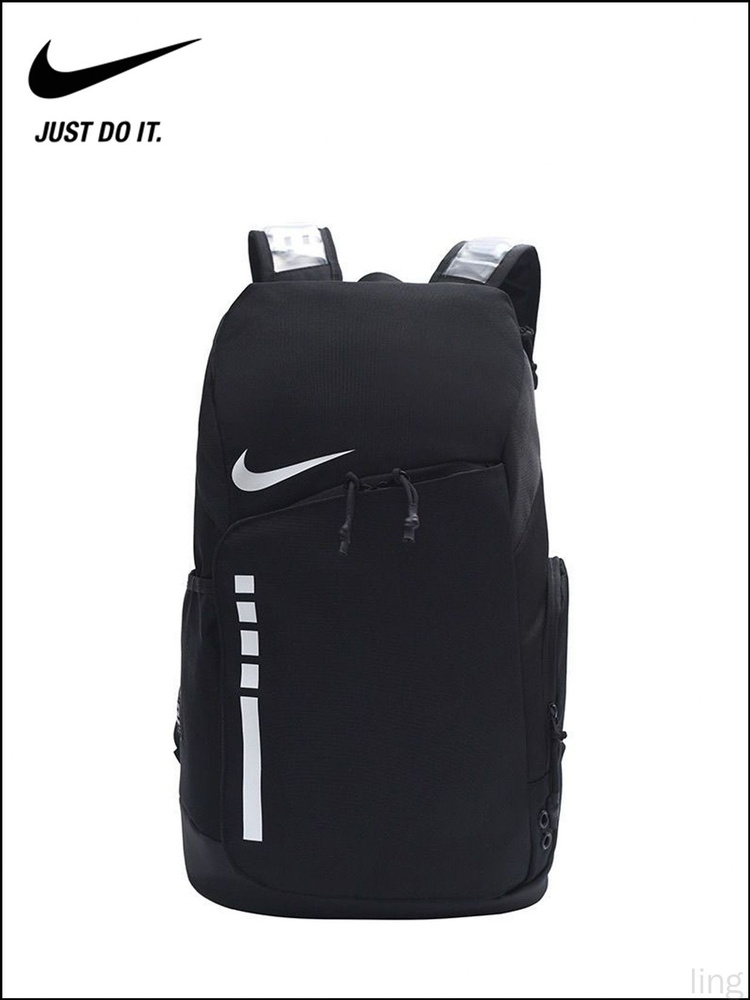 Nike Рюкзак #1