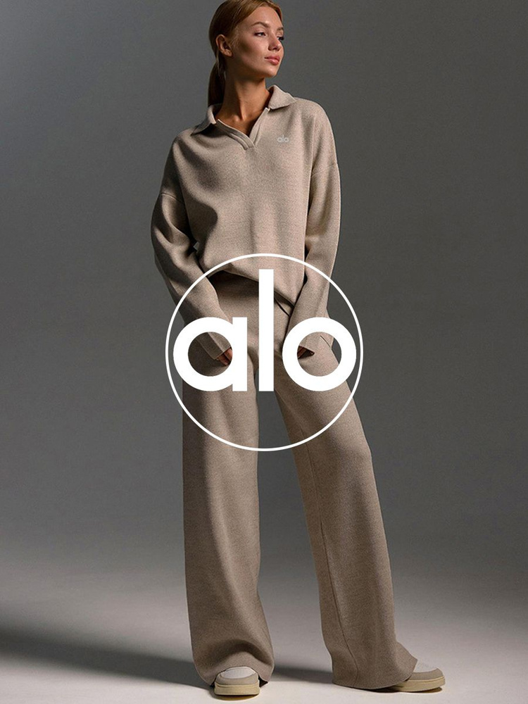 Комплект одежды Sweater Set #1