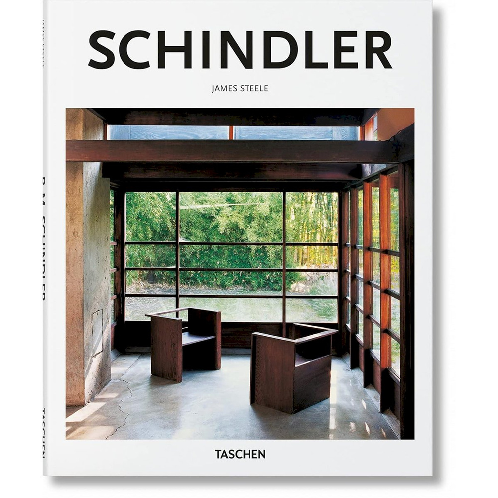 Schindler #1