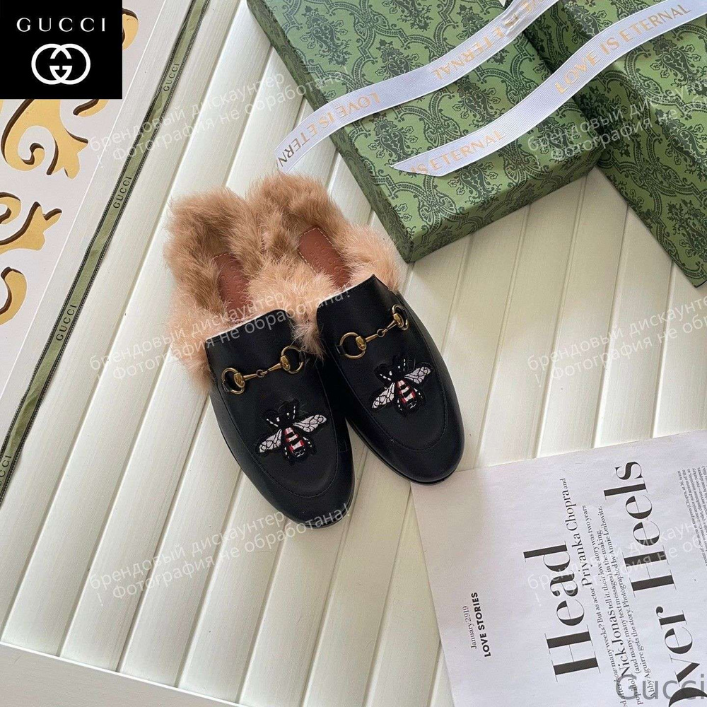 Тапочки Gucci #1