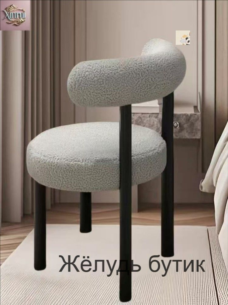 Стул, 1 шт. #1