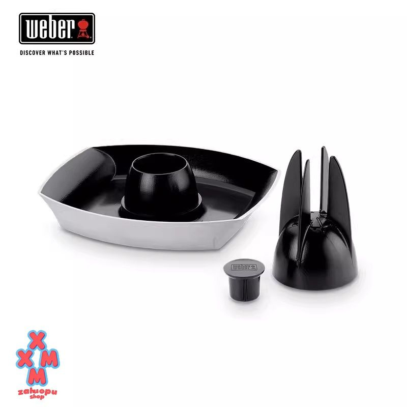 Weber Вок #1
