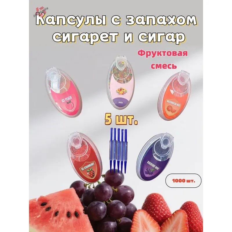 Фильтры #1