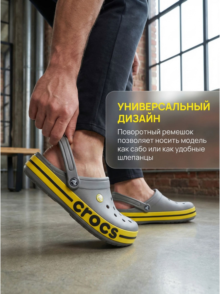 Сандалии #1