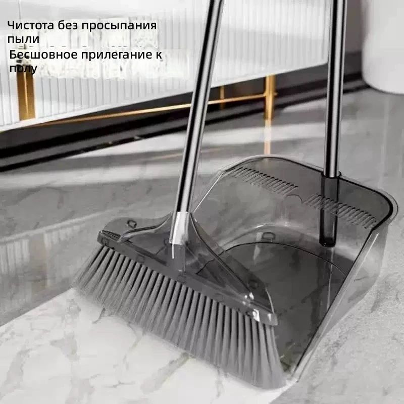 метла #1