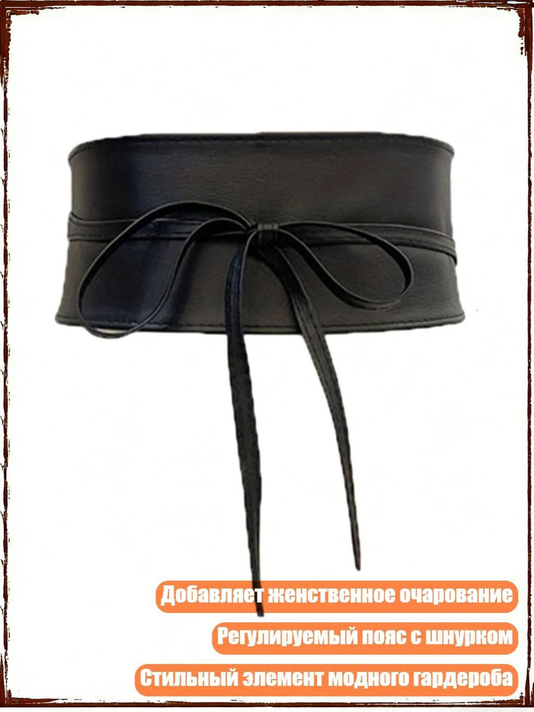 Туника #1
