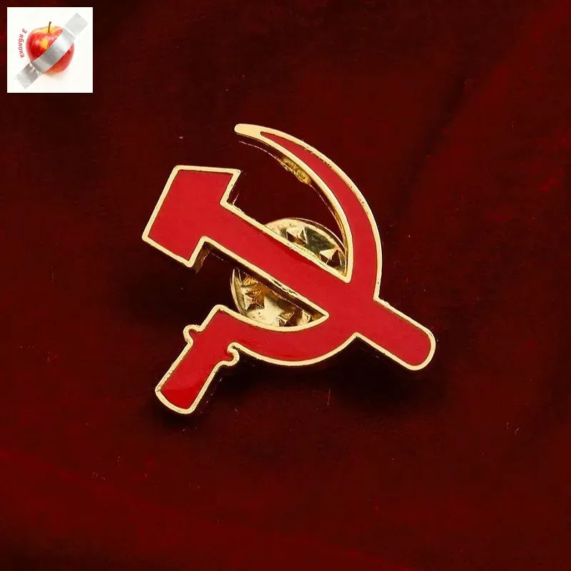 Брошь #1