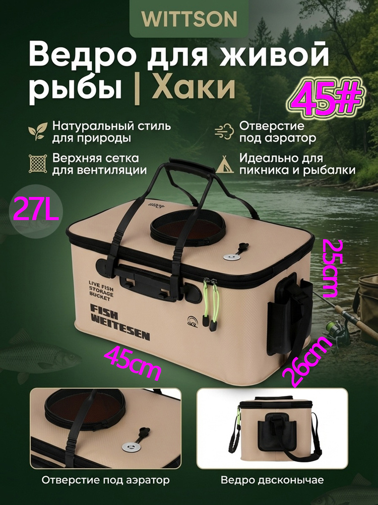 Кан #1