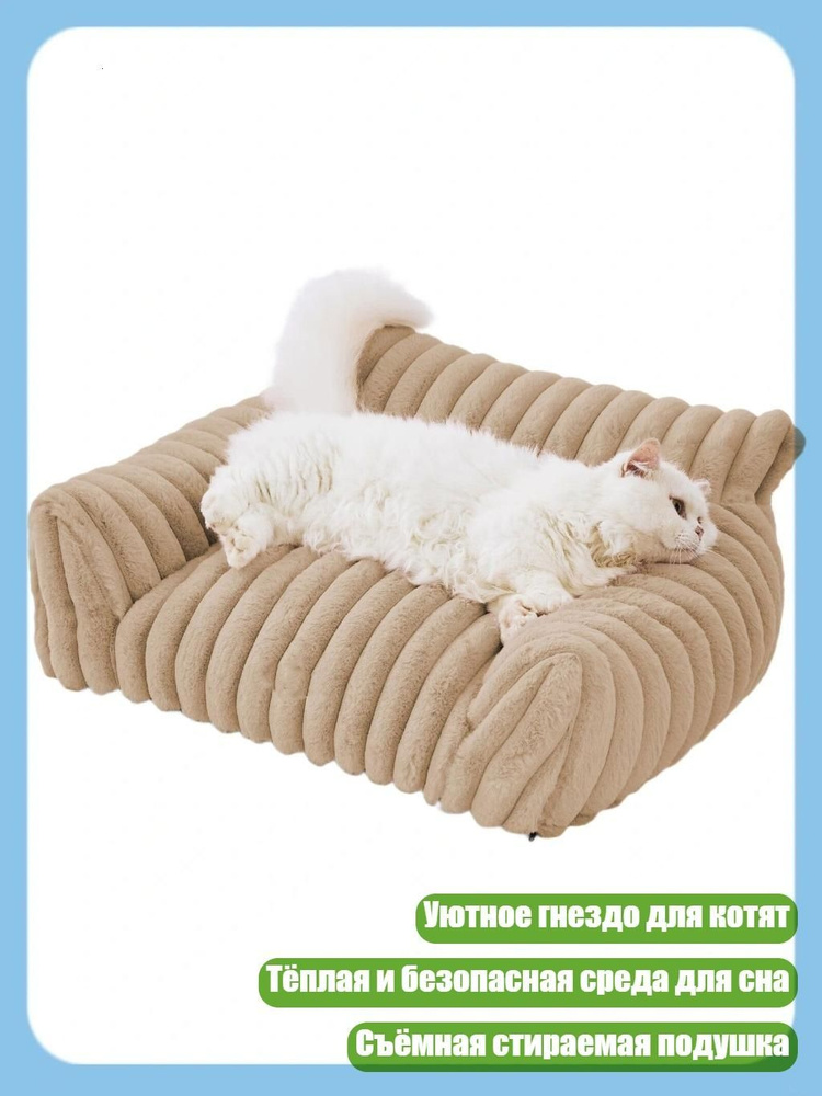  Наполнитель 2860г. #1