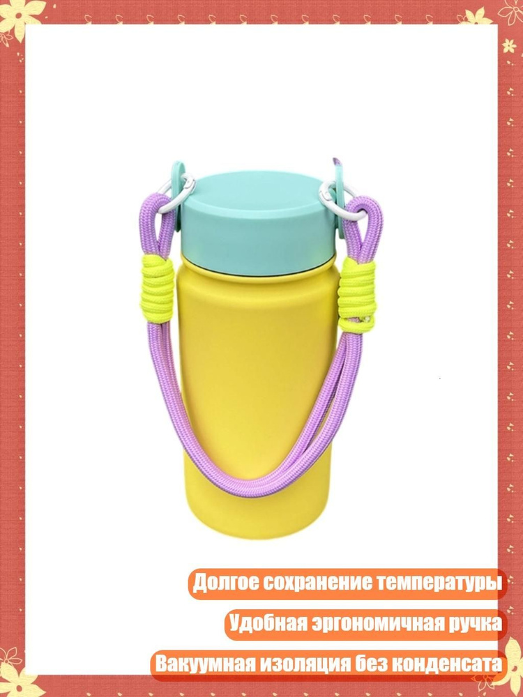 Стопка #1