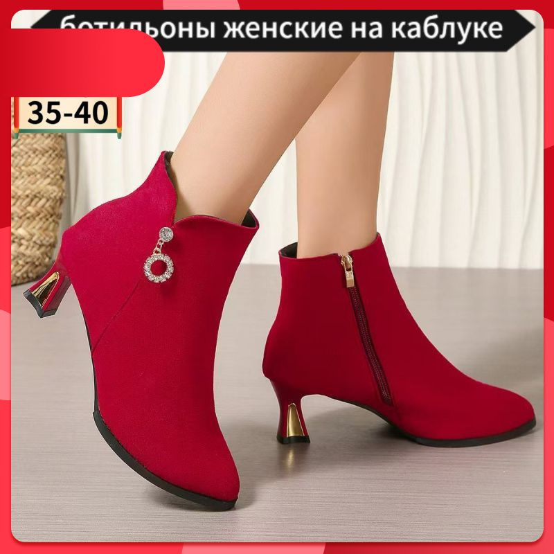 Ботильоны #1