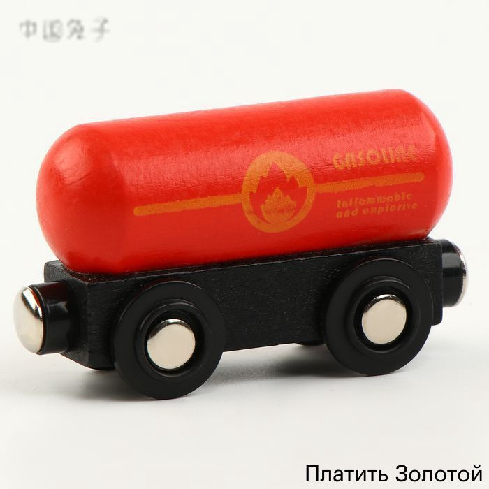 Вагон #1