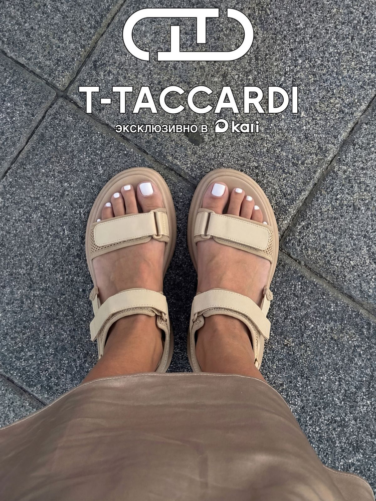 Сандалии T.TACCARDI женские летние на платформе #1