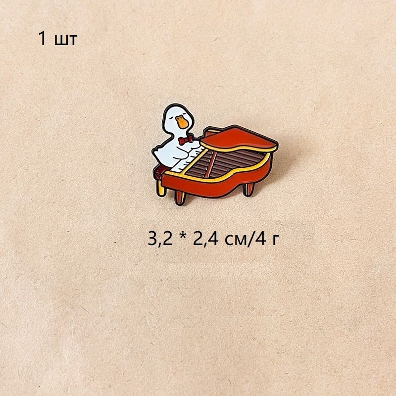 Значок #1