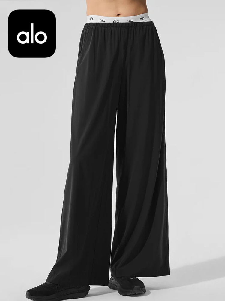 Брюки Alo Yoga Breezy Wide Leg Pant #1