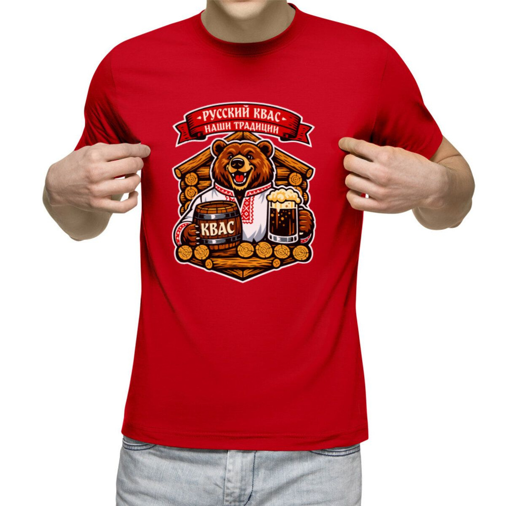Футболка US Basic 1 шт #1