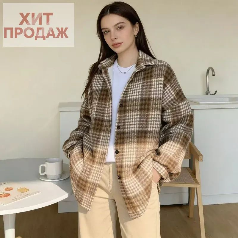 Рубашка #1