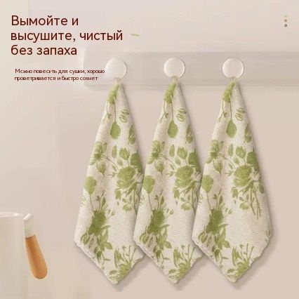 Тряпка, 5 шт #1