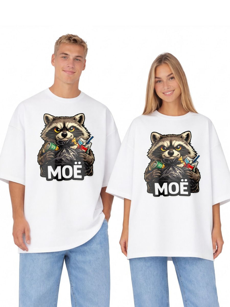 Футболка US Basic #1