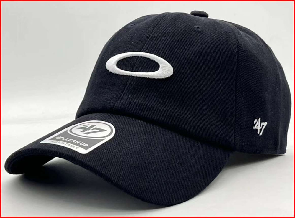 Бейсболка Snapback Cap #1