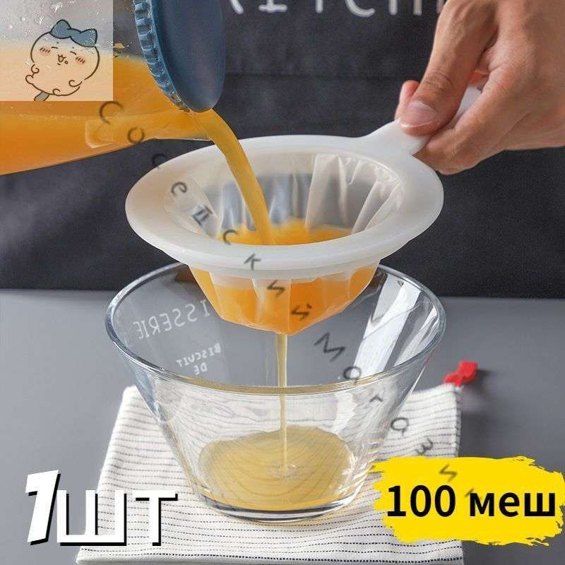 Сито, 1 предм. #1