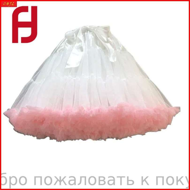 Подъюбник #1