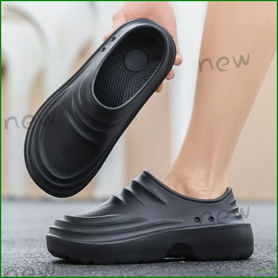 Галоши CoolTrendFun #1