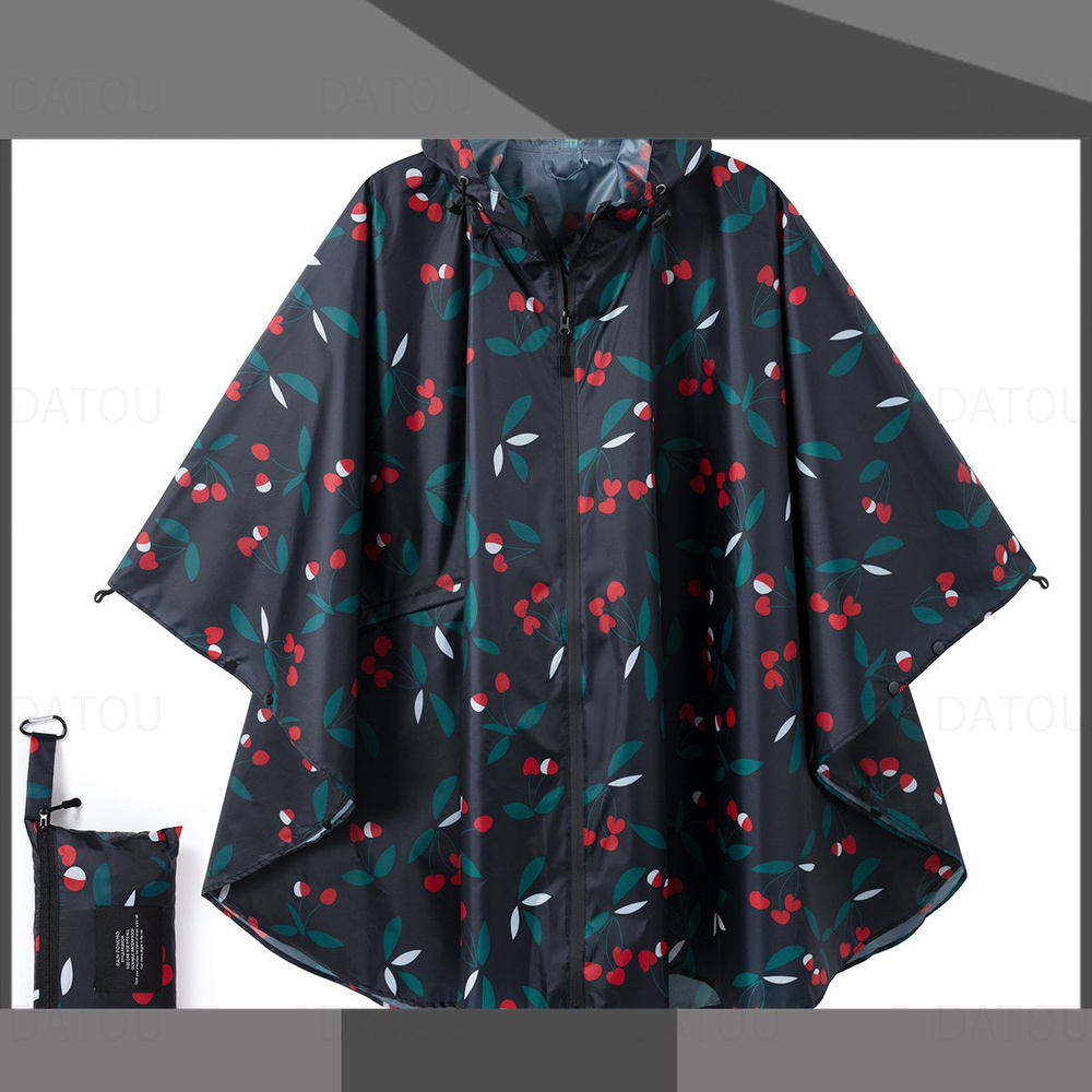 Дождевик Rain Poncho #1