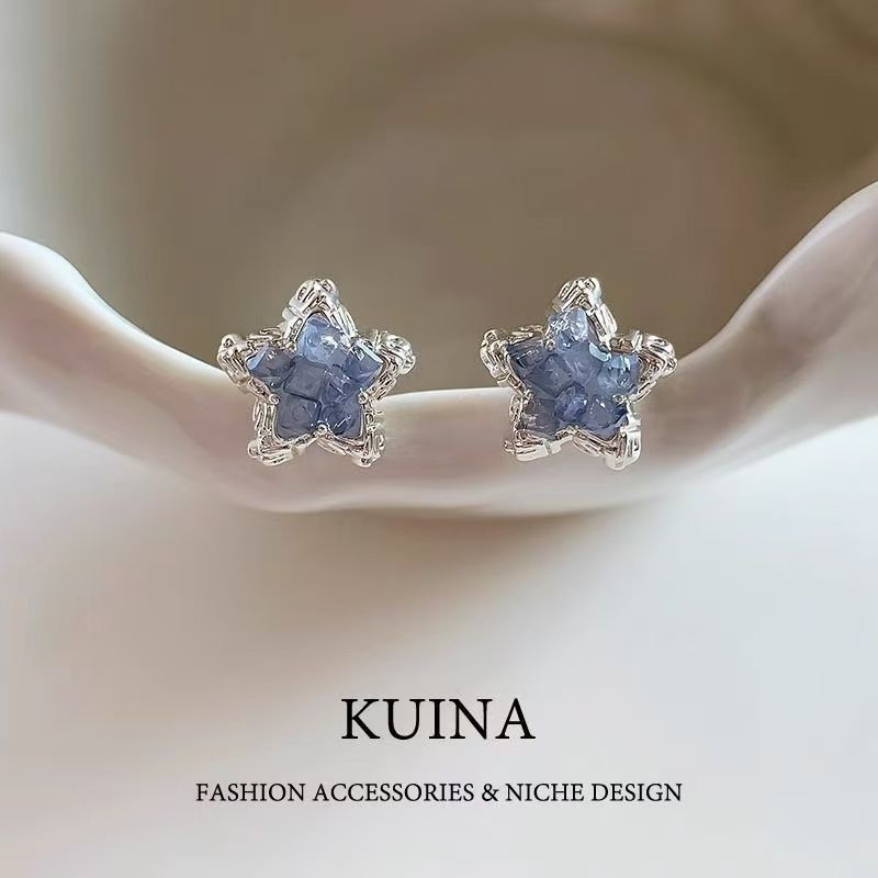 Серьги #1