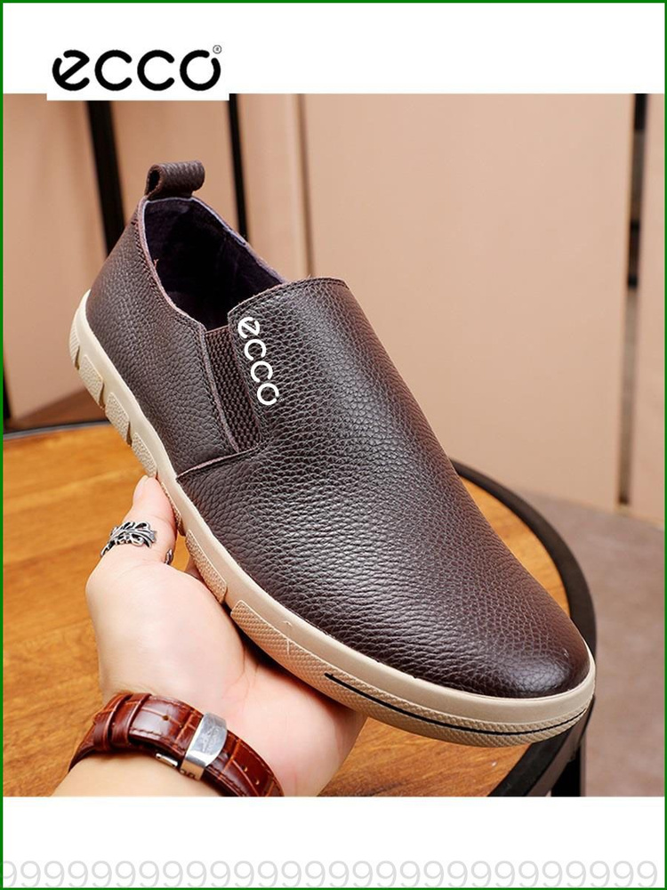 Кеды Ecco #1