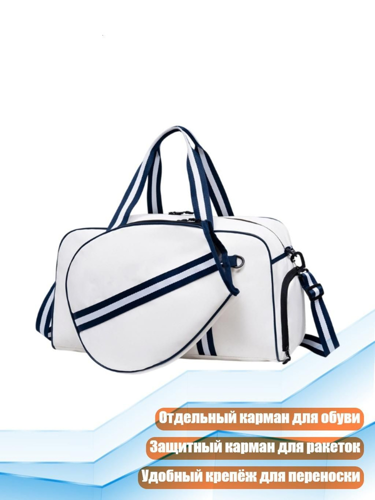 Чемодан Нейлон #1