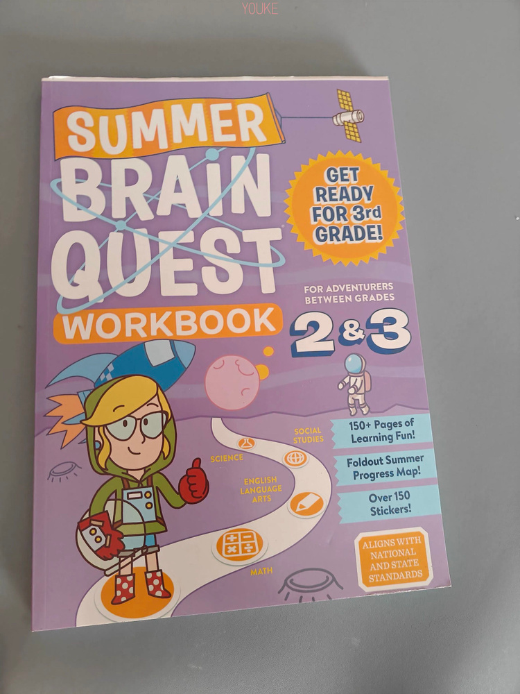 Summer Brain Quest: Between Grades 2 & 3 #1